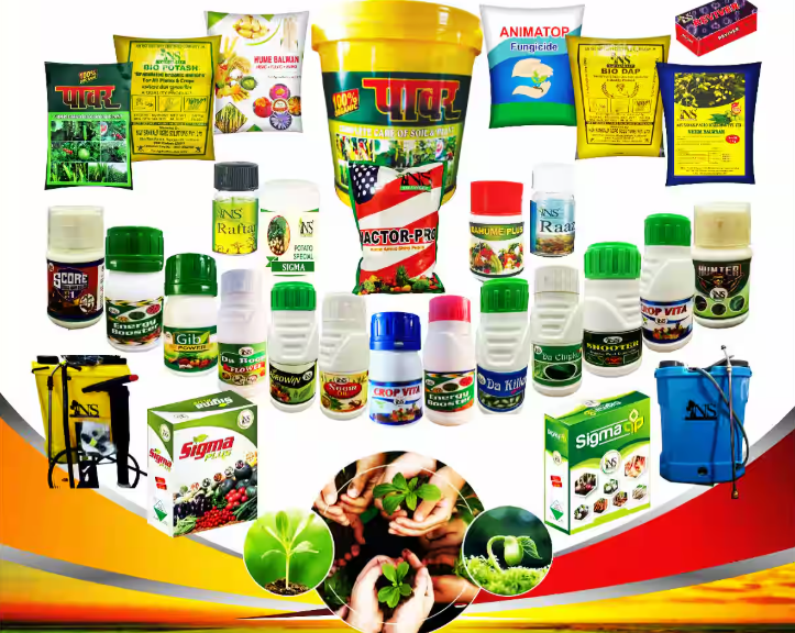 Organic Bio Fertilizers